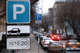 Многодетным семьям МО могут предоставить право бесплатно парковаться на платных стоянках