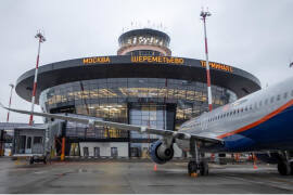В московских аэропортах введен максимальный уровень террористической угрозы