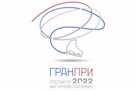 Спортсмены из Подмосковья завоевали золото на Всероссийских соревнованиях по фигурному катанию