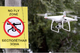 В Московской области действуют ограничения на использование воздушного пространства.