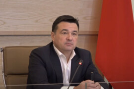 Андрей Воробьев: 130 проектов импортозамещения реализуют в Подмосковье за четыре года