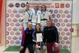 Команда спортивной школы «Лидер» заняла первое общекомандное место на первенстве Московской области по дзюдо