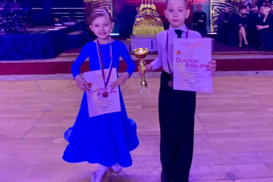 Танцевальные пары центра «Эдения» стали победителями турнира «Golden Step Cup»
