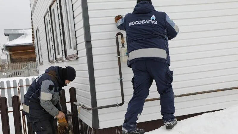 Житель Павловского Посада поблагодарил Андрей Воробьева за помощь в подключении к газовым сетям