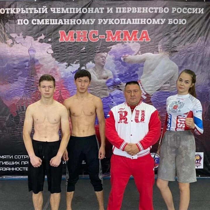 Спортсменка из Мамонтовского сельского дома культуры вошла в сборную России