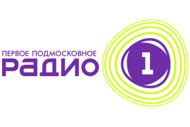 Первое Подмосковное Радио — radio1.news