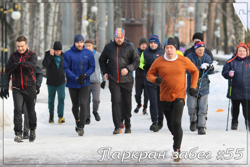 Участники «parkrun Ногинск» штурмуют забеги и в других городах России
