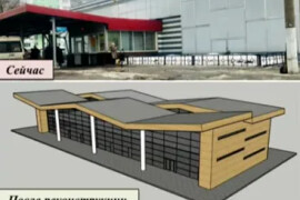 Автовокзал в Ногинске ждет капитальный ремонт в 2023 году