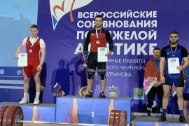 Богородские тяжелоатлеты успешно выступили на всероссийских соревнованиях