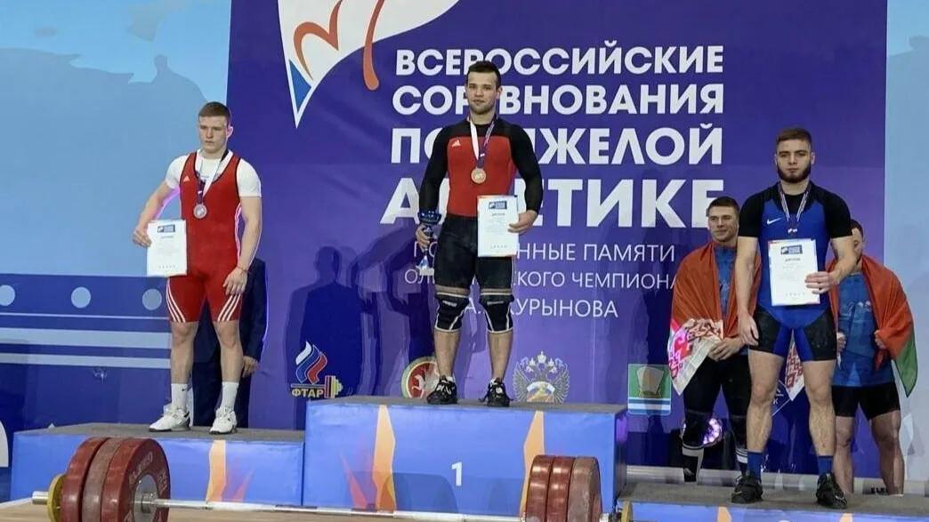 Богородские тяжелоатлеты успешно выступили на всероссийских соревнованиях