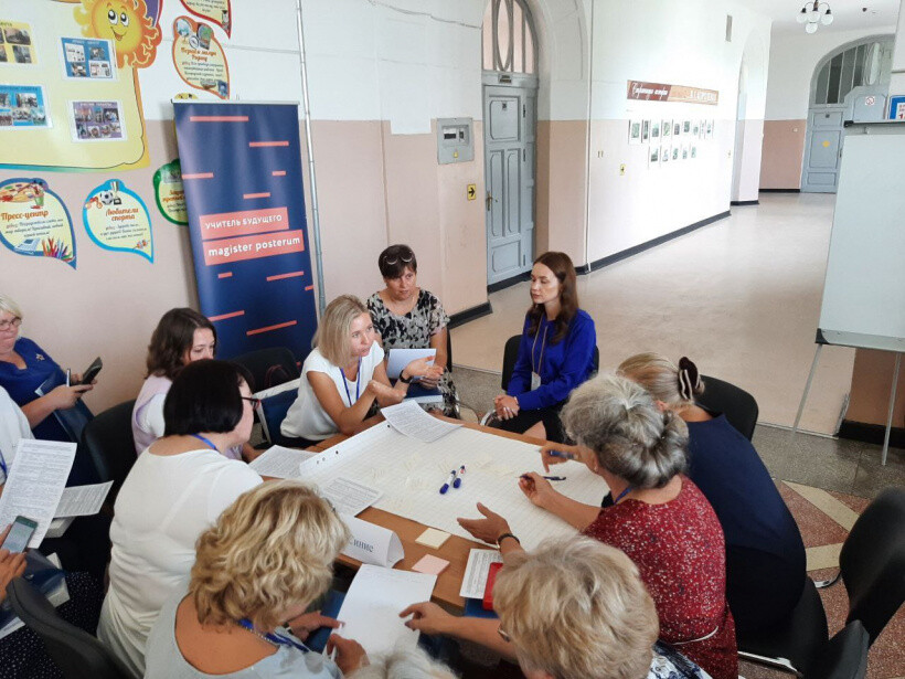 Лучшие педагоги Подмосковья собрались в Ногинске, чтобы обсудить приоритетные задачи учителя