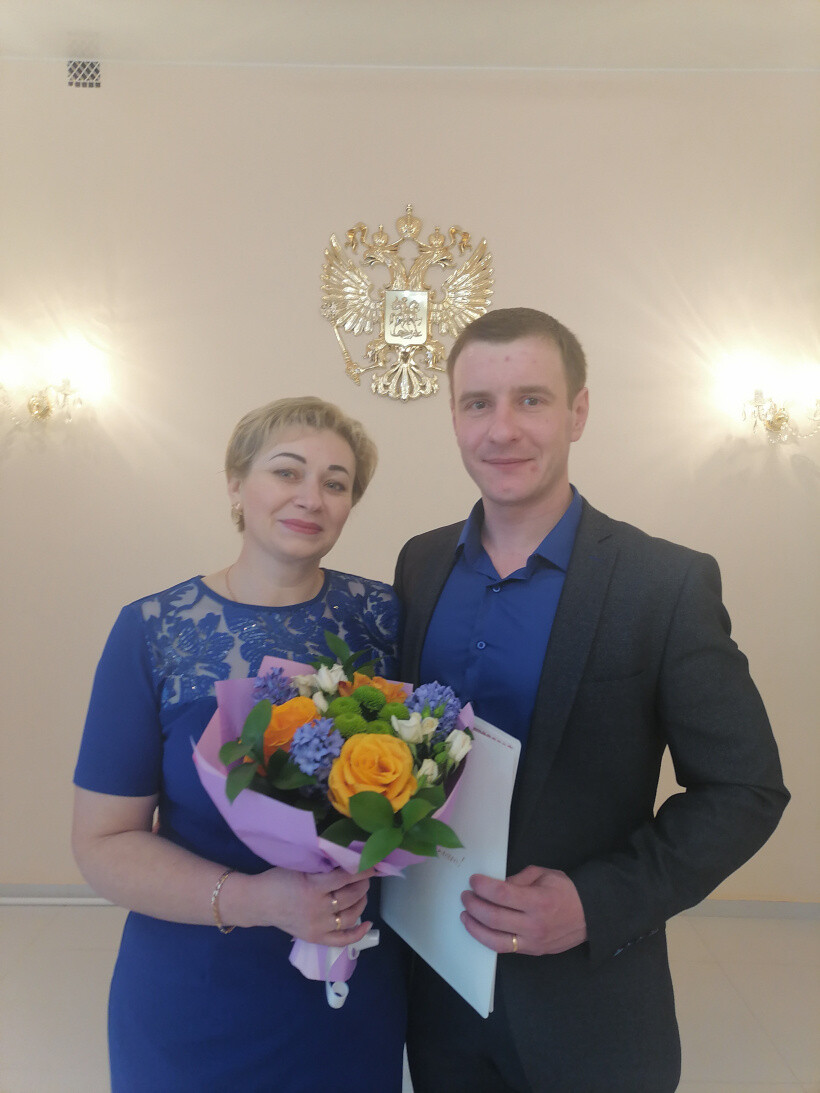 Сотая пара зарегистрировала брак в Отделе №3 Ногинского управления ЗАГС в феврале