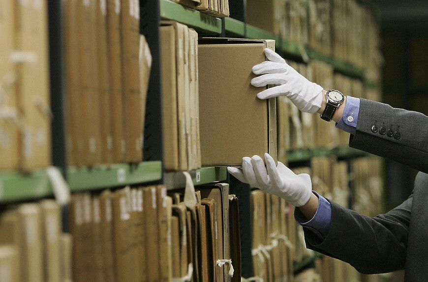 Богородские архивы открыты для исследователей