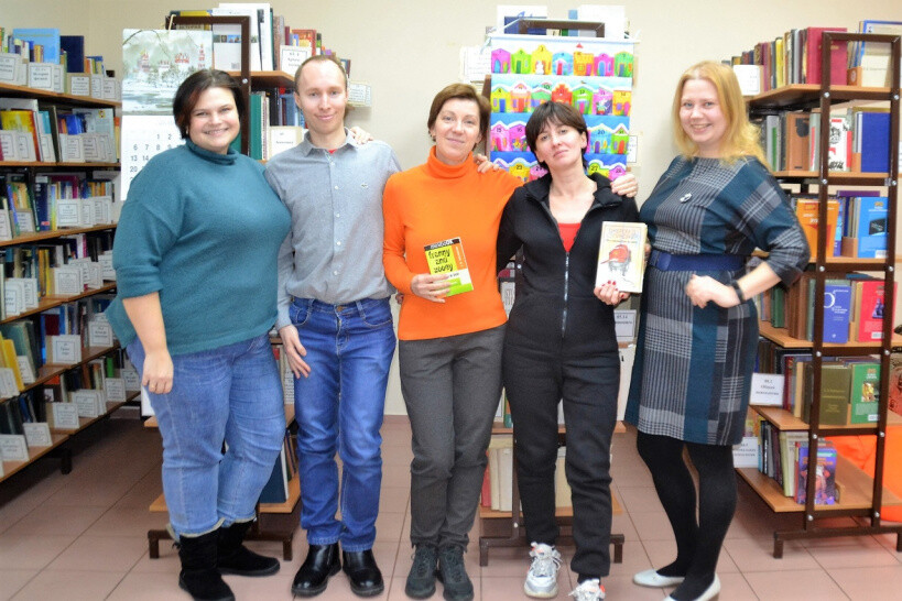 Участники богородского книжного клуба посвятили встречу писателю Сэлинджеру