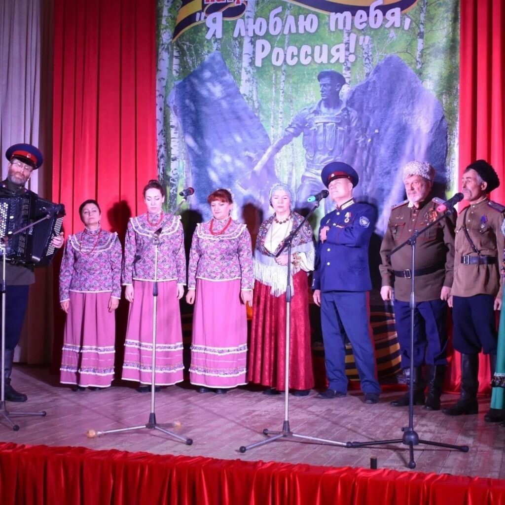 Окружной фестиваль патриотической песни «Я люблю тебя, Россия!» состоялся в Богородском округе