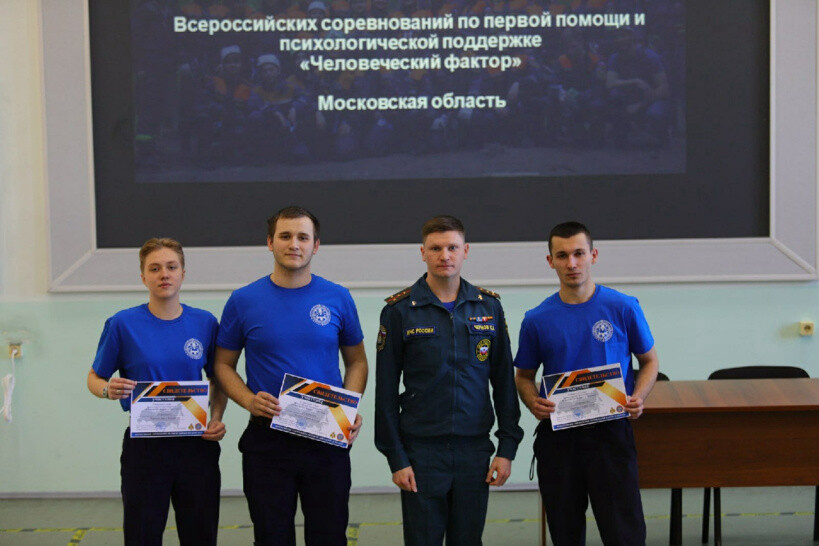 Богородское отделение Всероссийского студенческого корпуса спасателей ведет просветительскую работу