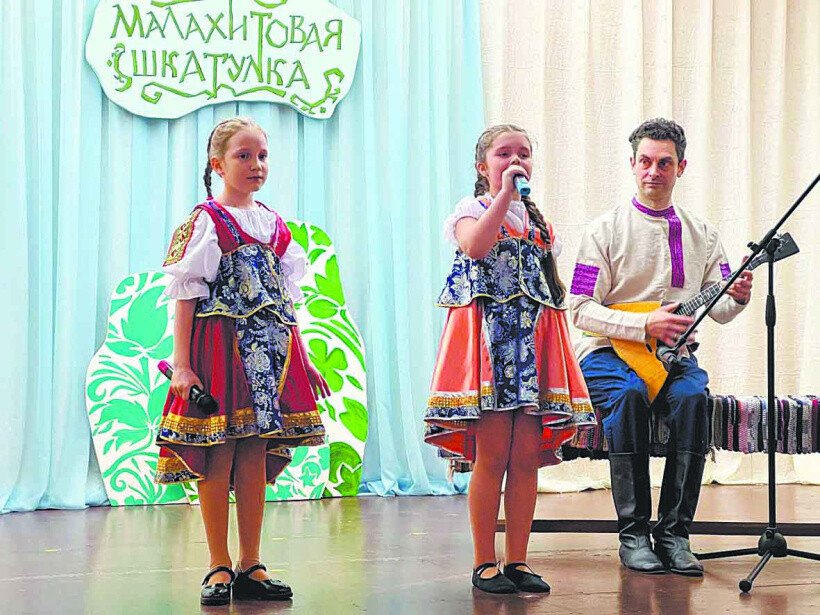 Юные артисты приняли участие в конкурсе детской инсценированной песни «Малахитовая шкатулка»