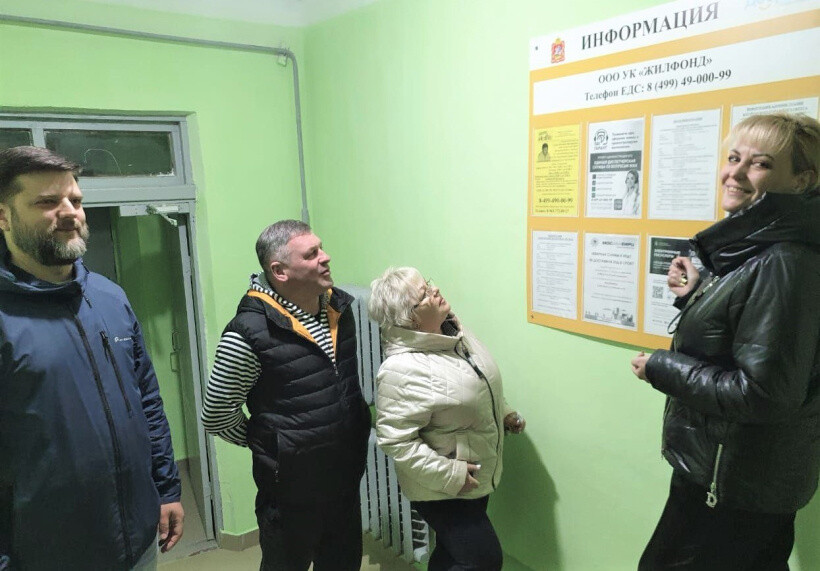 Два подъезда пятиэтажки на Ильича,75 в Ногинске прошли приемку ремонта по Губернаторской программе